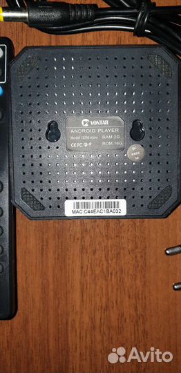 Android tv приставка интернет