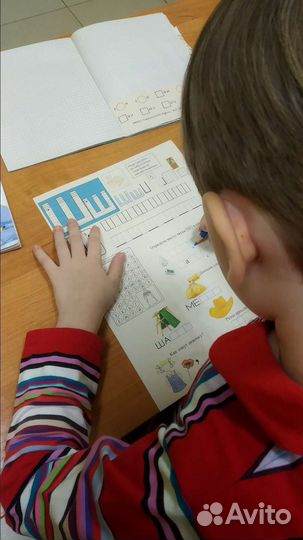 Репетитор для дошкольников, начальной школы