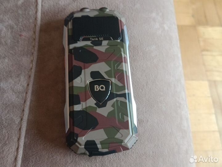 BQ 2428 Tank