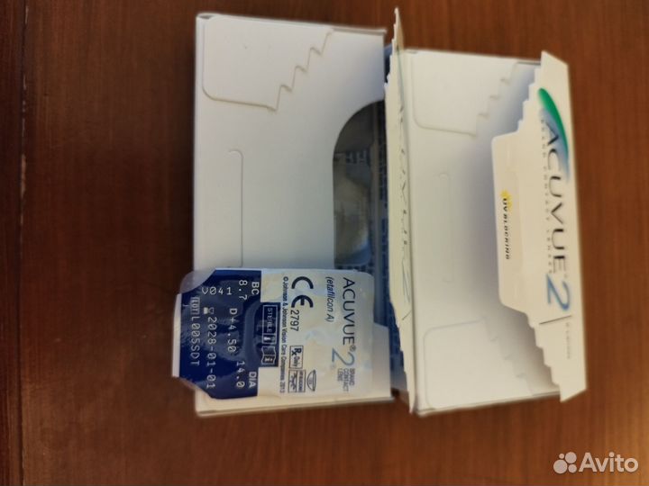 Линзы контактные acuvue 2 +5