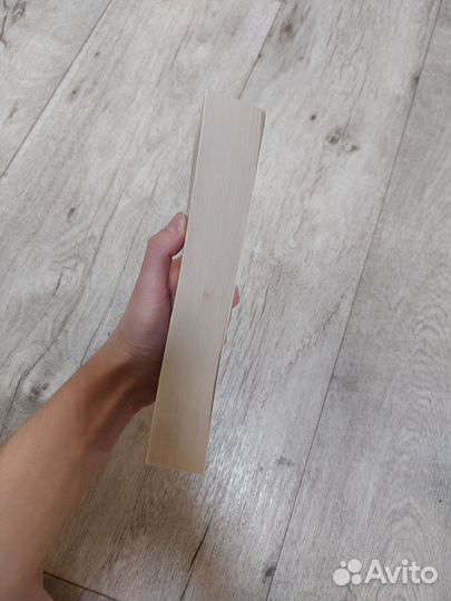 Книга Артур Хейли Отель Эксклюзивный классика