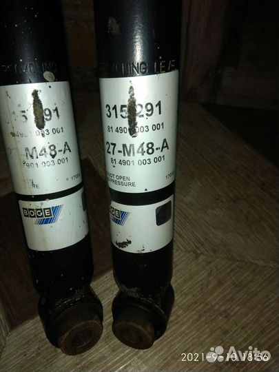 Амморизатор задний на флюенс