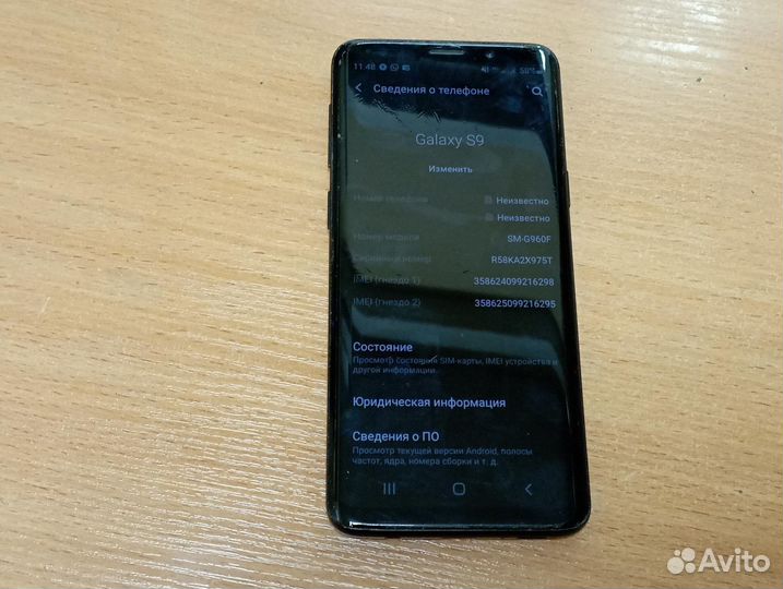 Samsung galaxy S9 4/64Gb