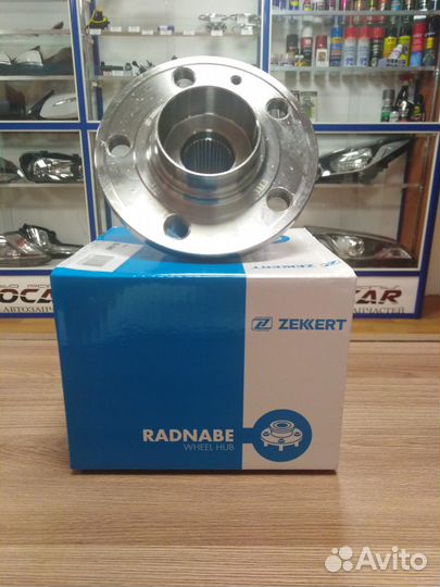 Ступица передняя для VW Polo 2010 2019