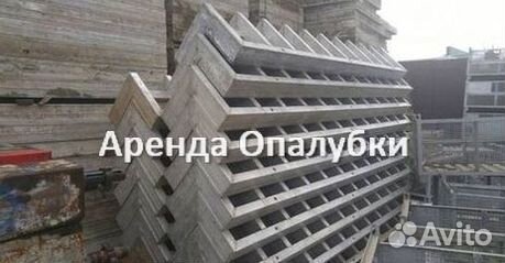 Опалубка Опалубка Опалубка перекрытия бу