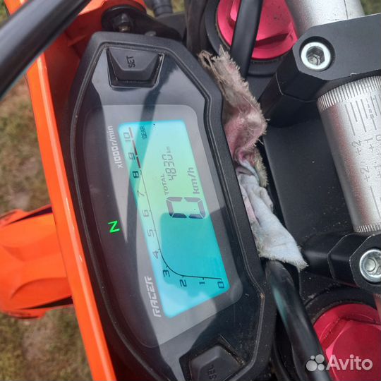 Racer RC250GY-C2K K2