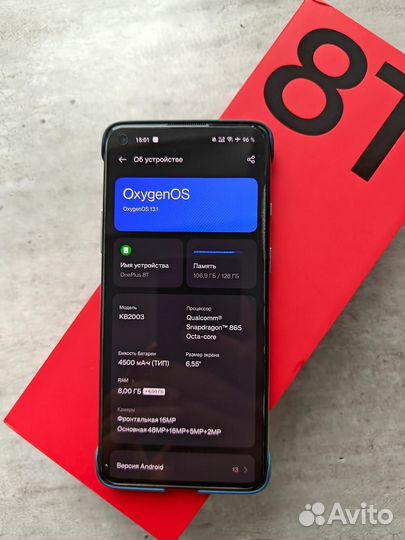 OnePlus 8T, 8/128 ГБ