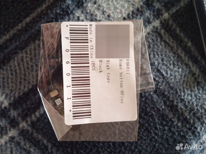 Запчасти iPhone 7