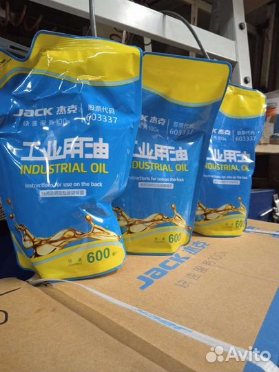 Масло для швейных машин Jack 600ml