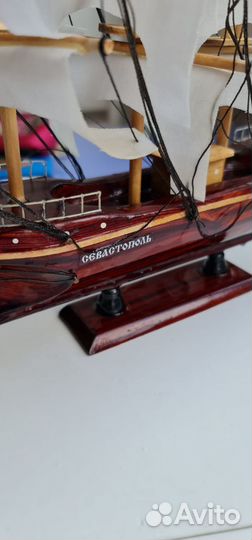 Кораблик парусный декоративный