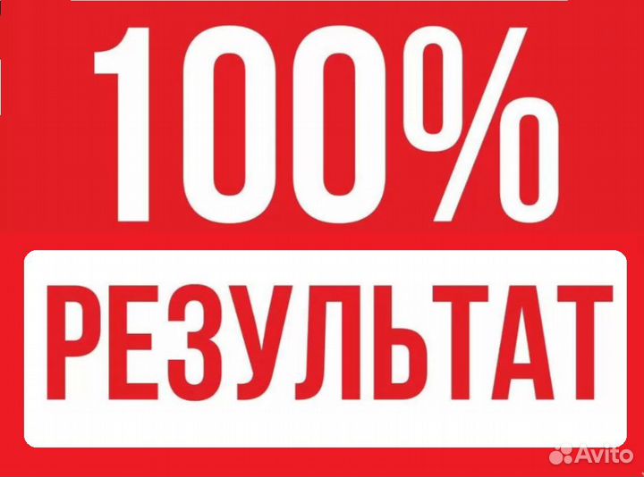 Ремонт водонагревателей. Ремонт бойлеров