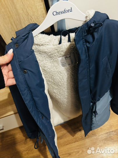 Куртка демисезонная для мальчика