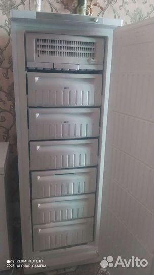 Морозильный лар