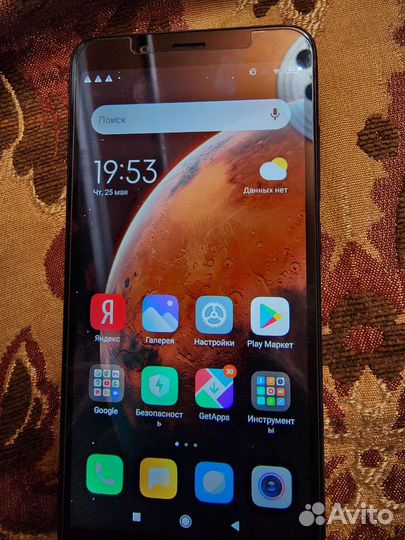 Телефон Xiaomi