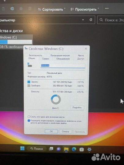 Игровой компьютер RTX3060ti