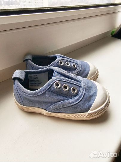 Обувь для первых шагов