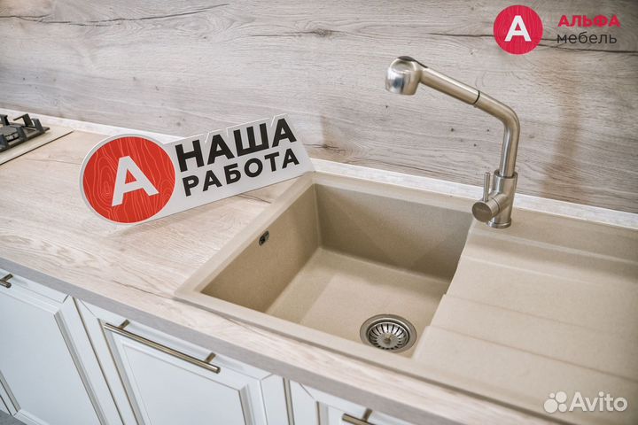 Кухня новая