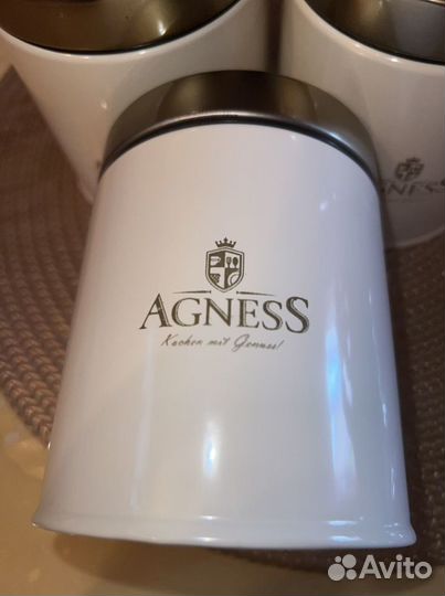 Банки для сыпучих продуктов Agnes