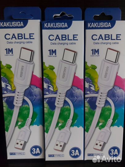 Провод usb type c