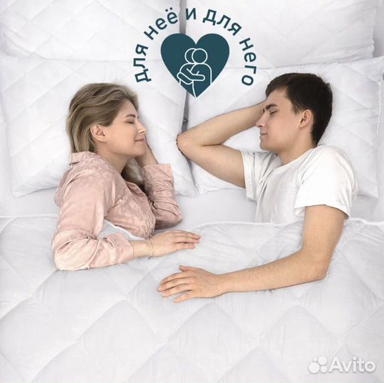 Одеяло новое