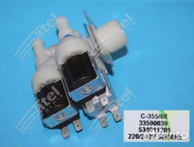 Эл.Клапан залива воды 3Wx90, D10mm, зам.534011200