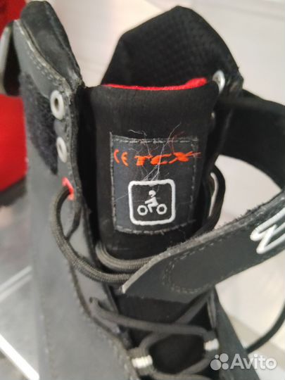 Мотоботы мужские