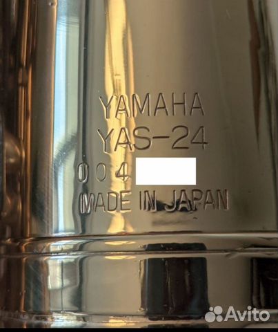 Саксофон альт Yamaha YAS-25 (275) объявление продам