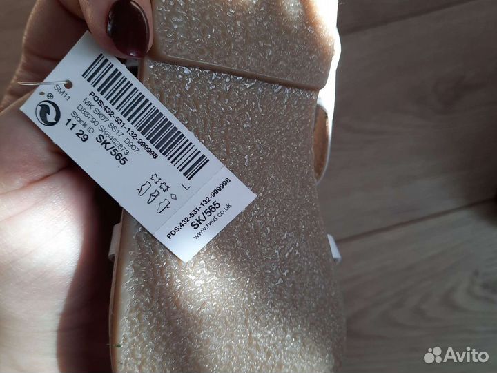 Сандали натуральная кожа Next