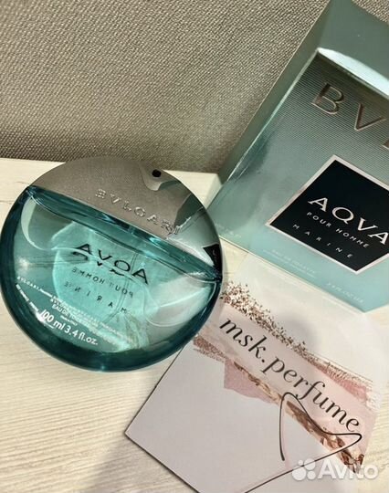 Bvlgari aqva pour homme marine