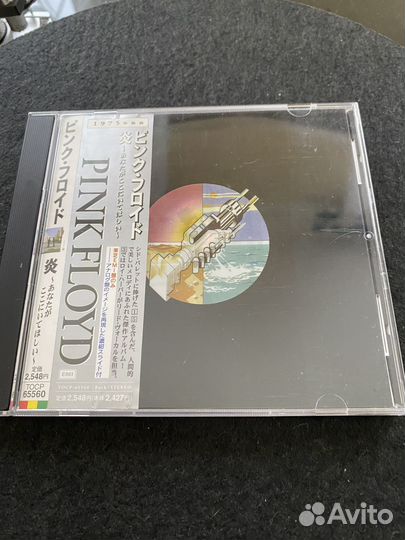 Pink Floyd Wish You Were Here CD Japan