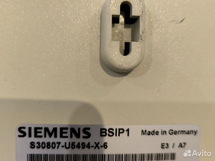 Siemens bsip1