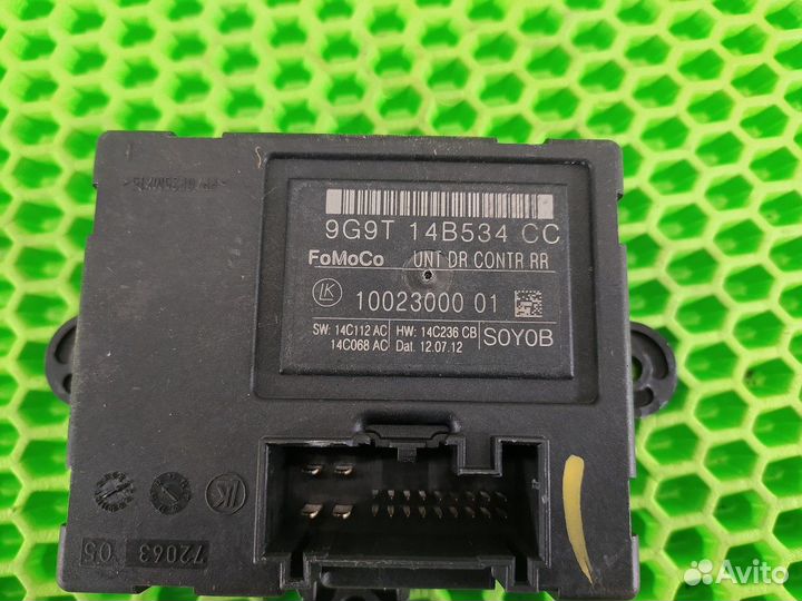 Блок комфорта задней двери