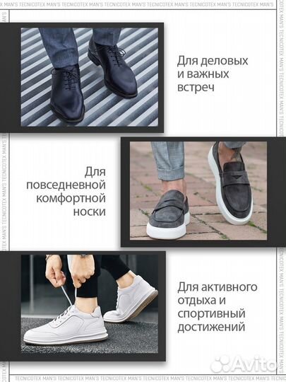 Носки 10 пар Men's черные,мужские,короткие,однотон