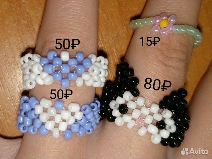 Кольца из бисера