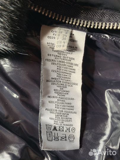 Пуховик с поясом и жилеткой Pinko