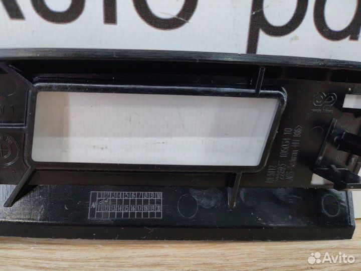 Кронштейн бампера задний левый Bmw X5 E70 N52B30AF