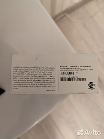 Air Pods pro 2