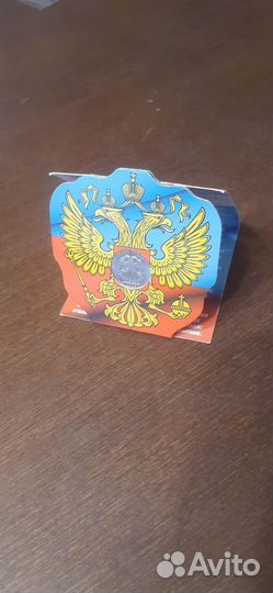 Монета - символ рубля