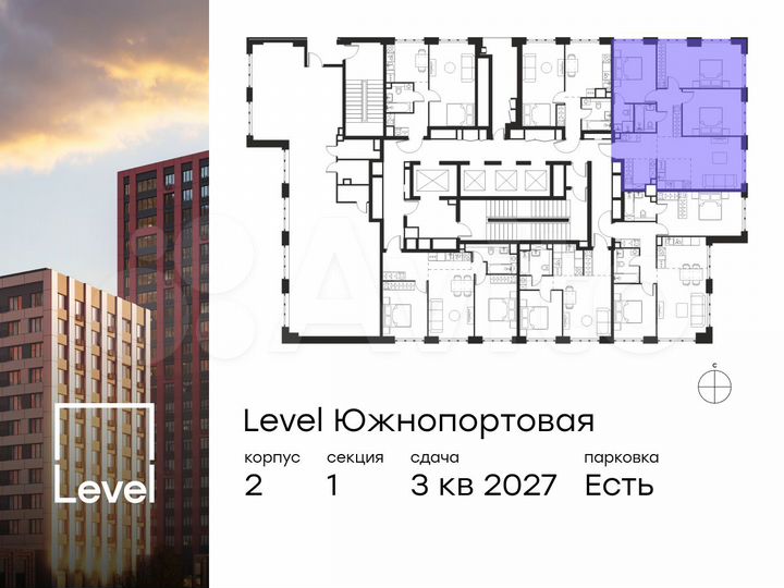 4-к. квартира, 89,5 м², 3/47 эт.