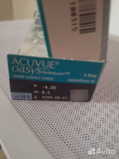 Контактные линзы 1 Day Acuvue Oasys with hydralux