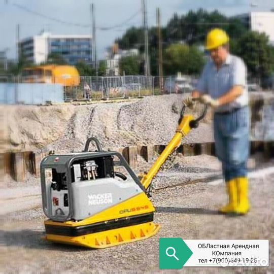 Аренда строительного инструмента