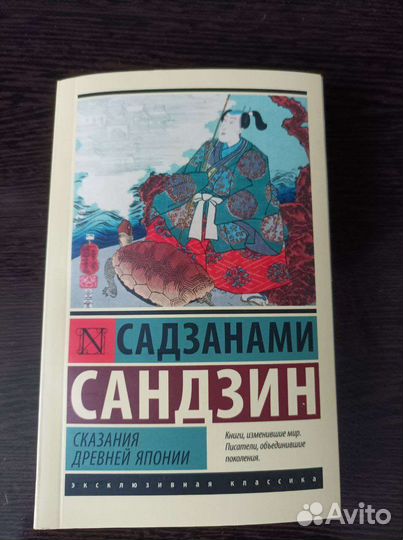 Книги художественные