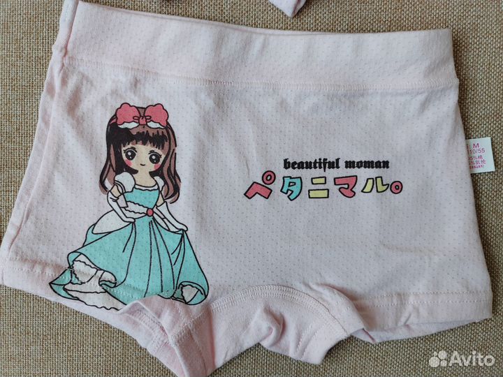 Трусики детские для девочки