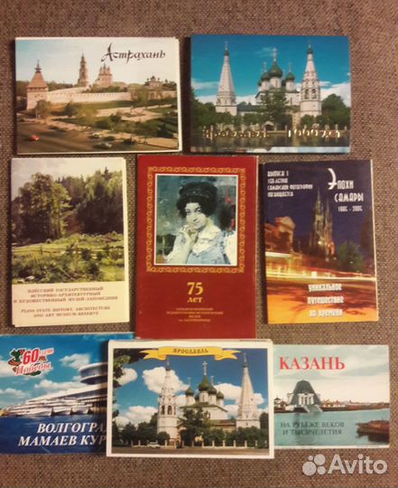 Наборы открыток городов