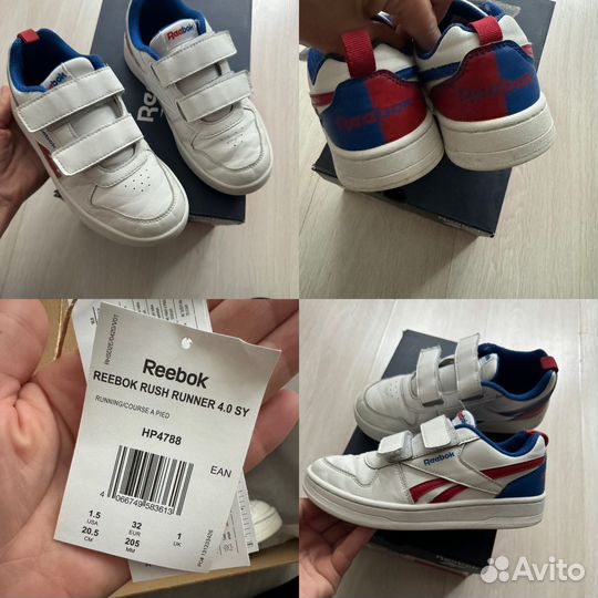 Кроссовки reebok