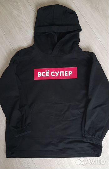 Толстовка для девочки/мальчика р.134-146