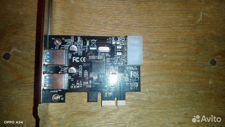 Контроллер pci USB 3.0 orient NC-3U2PE