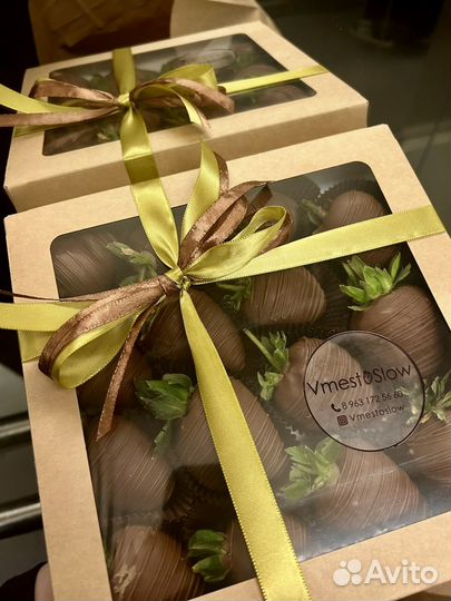 Клубника в шоколаде