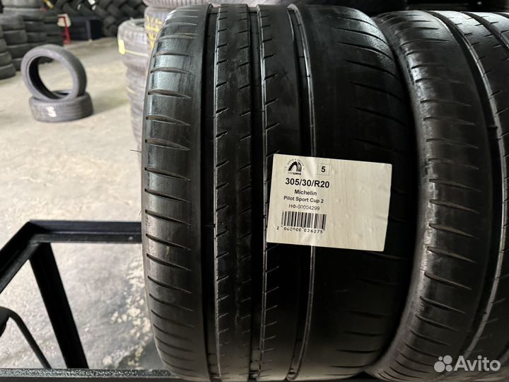 Michelin Pilot Sport Cup 2 305/30 R20 98Y