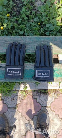 Баксёрская груша